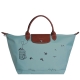 LONGCHAMP Cage Aux Oiseaux 短柄水餃包(中/湖水綠色) product thumbnail 1