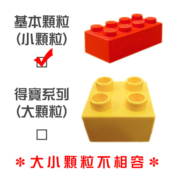 LEGO樂高 特別版CREATOR系列 10252 福斯金龜車 (12Y+)