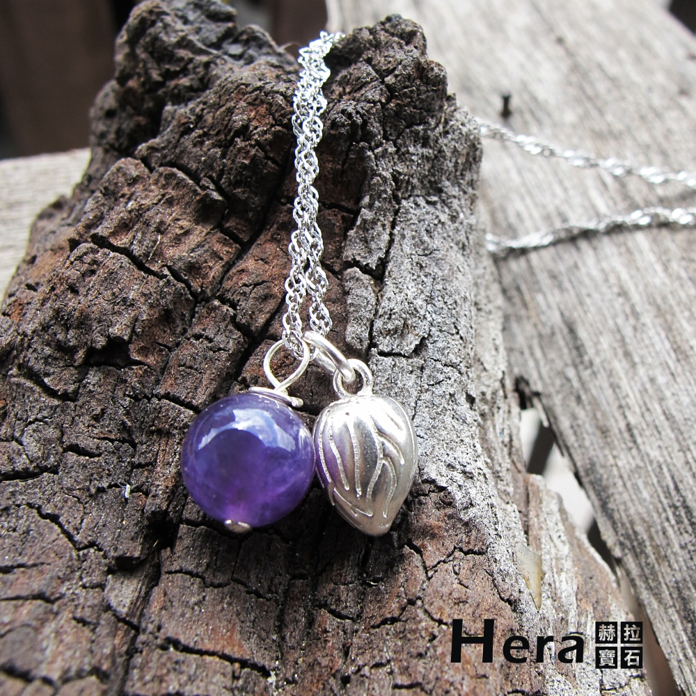 Hera 925純銀手作天然紫水晶花苞項鍊/鎖骨鍊