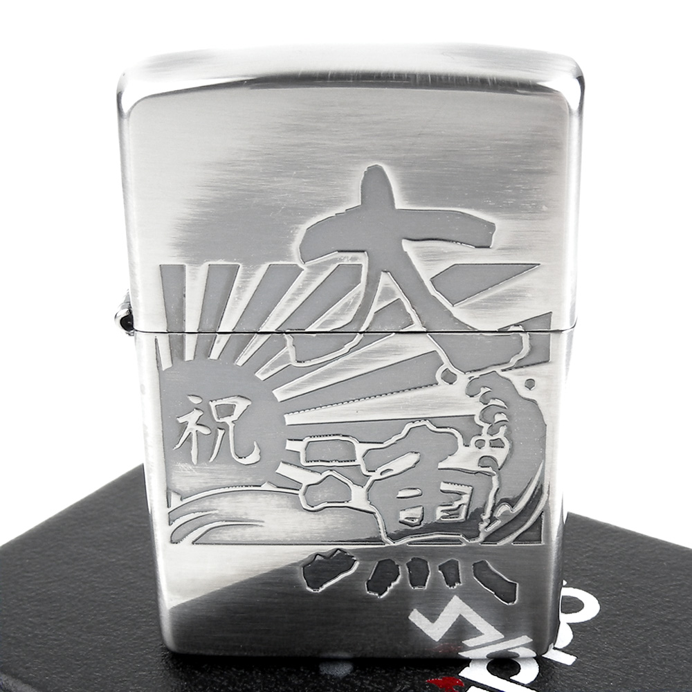 【ZIPPO】日系~祝 大漁-祝福漁獲豐收-蝕刻加工打火機