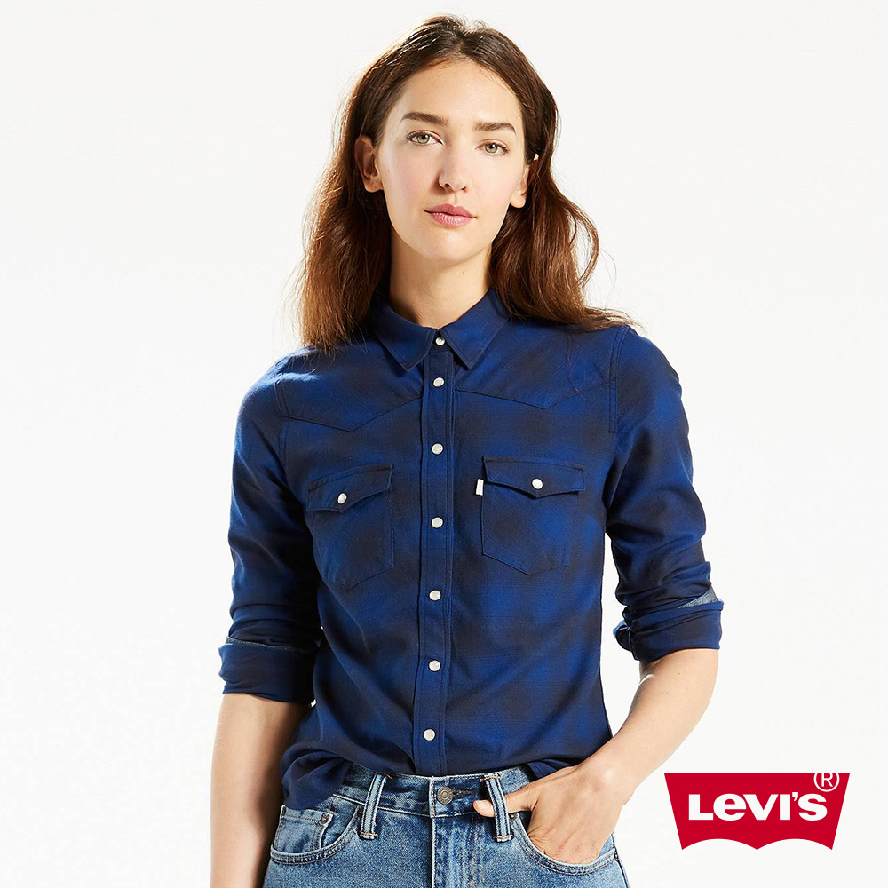 Levis 女款純綿修身長袖襯衫-藍色