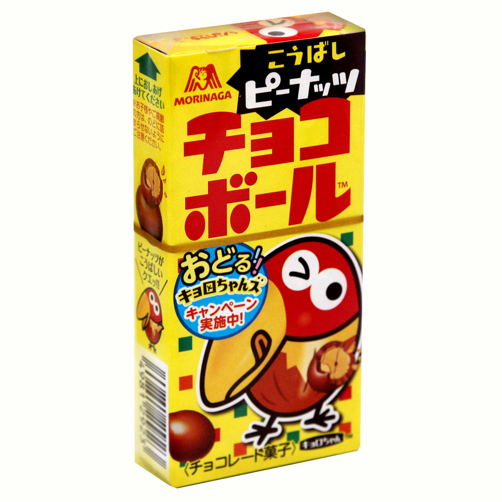 森永製果 花生巧克力球 (25gx5盒)