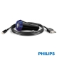 PHILIPS 雙USB 2.1A快速車充 DLP2257V(含iPhone5傳輸線) product thumbnail 1