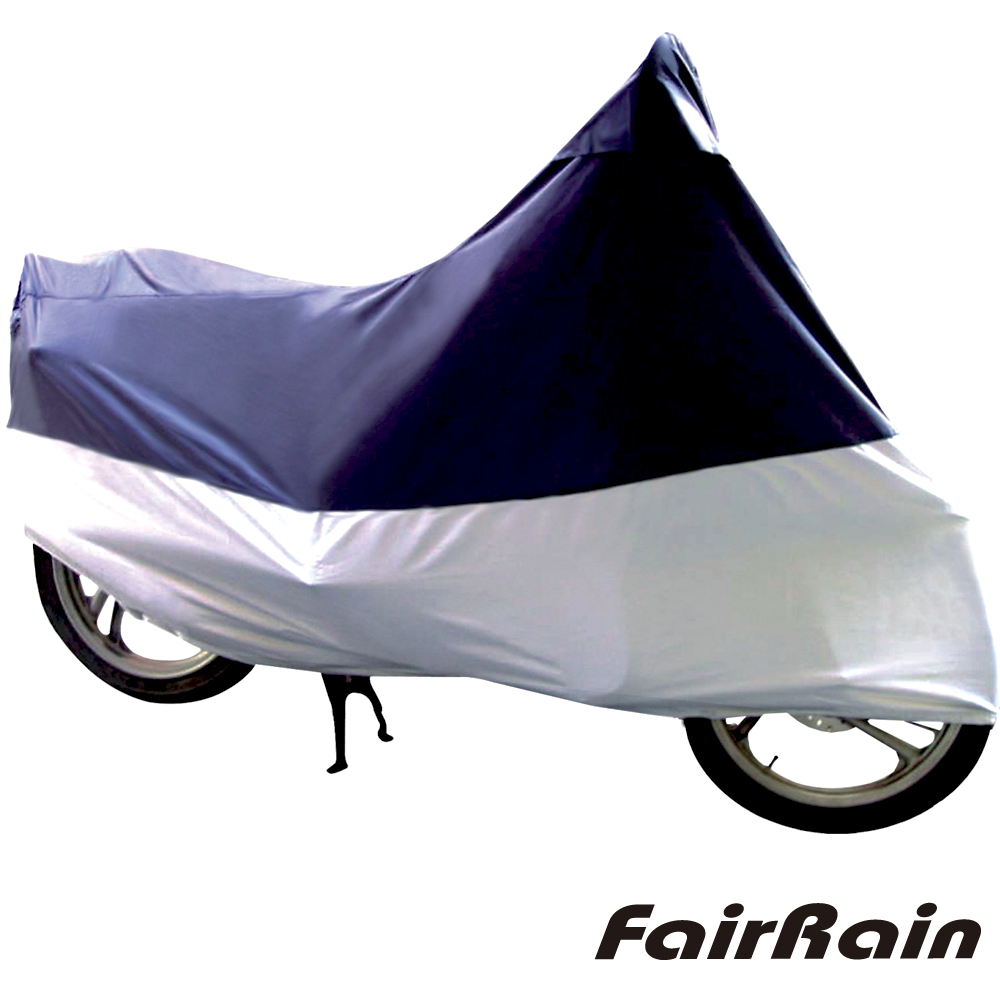 飛銳FairRain高級雙色機車套L號(up to 1000cc.)
