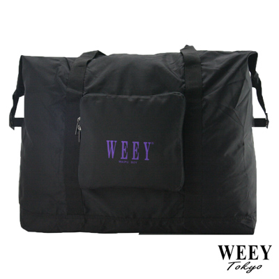 WEEY 台灣製 摺疊旅行袋 批貨袋 露營裝備袋 工具包 收納袋459