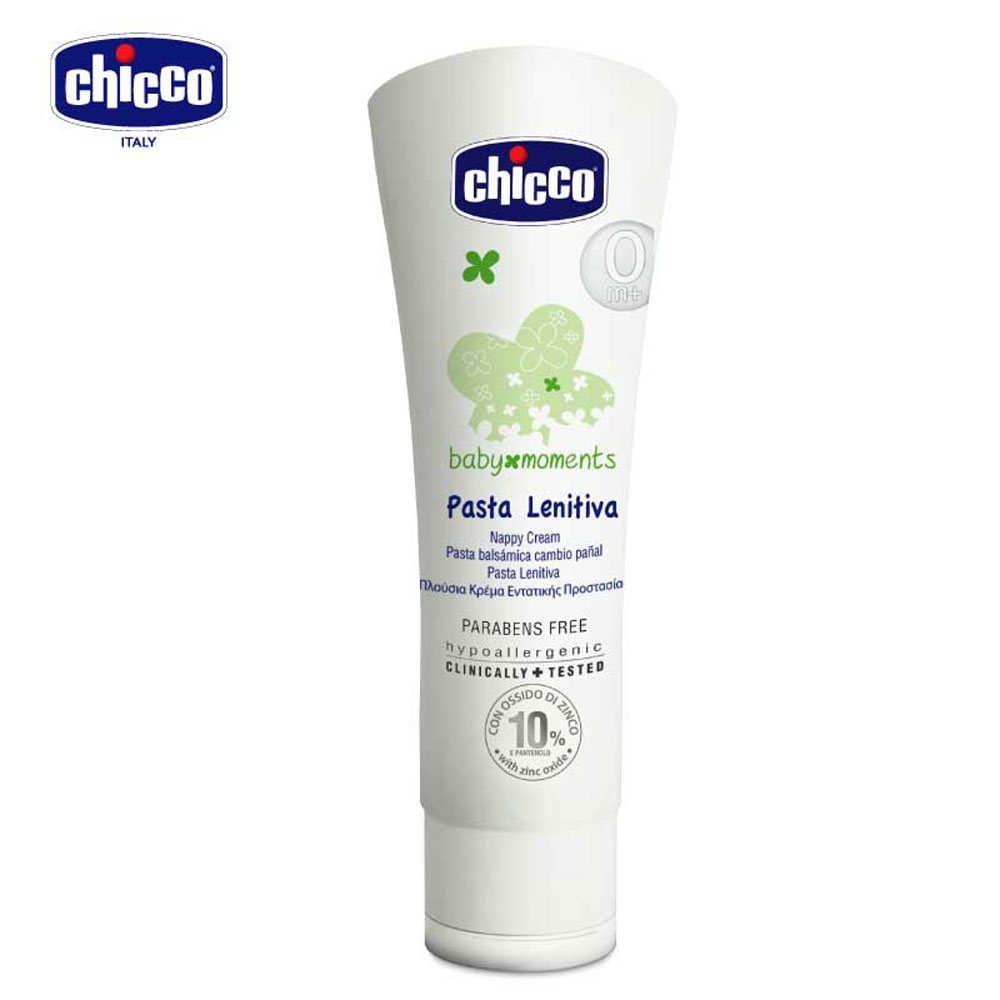 chicco-寶貝嬰兒全效護膚膏100ml