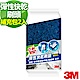 3M 百利彈性快乾刷頭2入補充包 product thumbnail 2