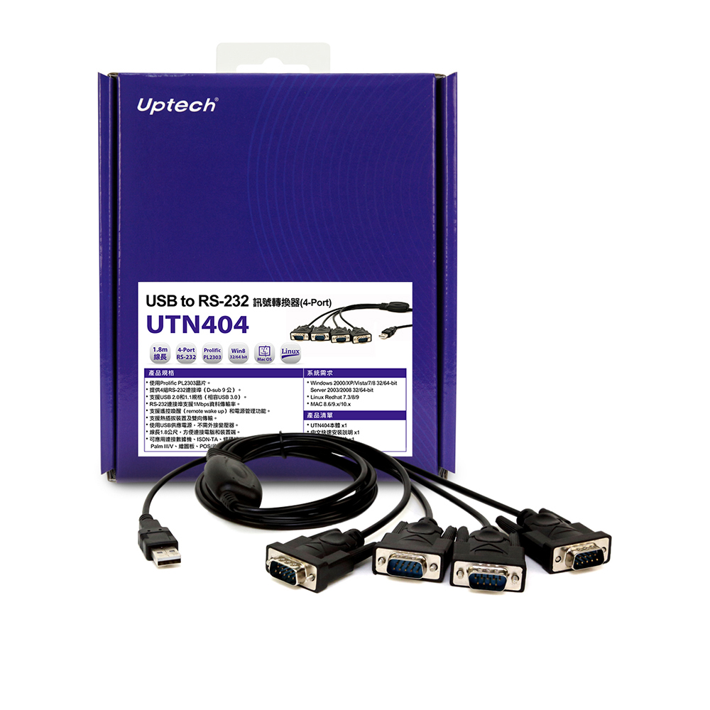 Uptech USB to RS-232訊號轉換器(4-Port)-UTN404