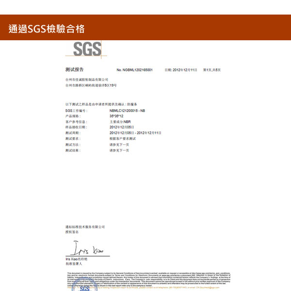 YoDa DIY多功能泡棉防撞條-包覆款-淺咖啡/深褐色