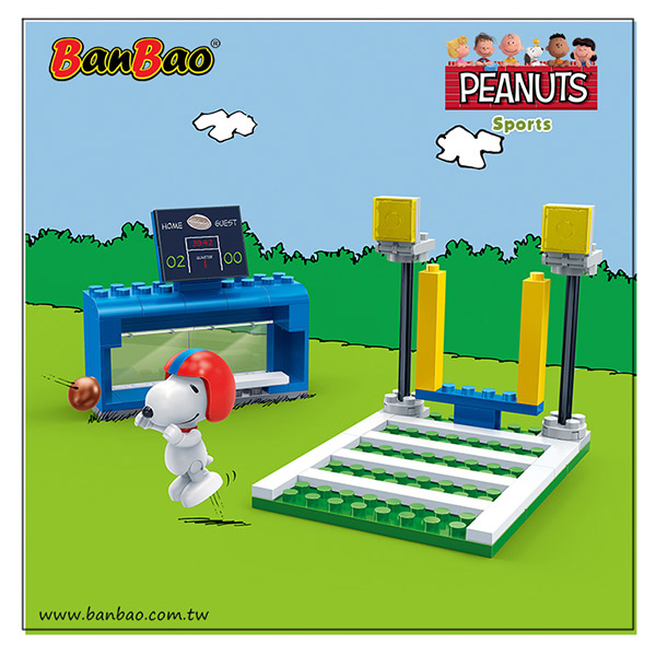 任選 BanBao邦寶積木 史努比系列 Peanuts Snoopy 美式足球場 7530