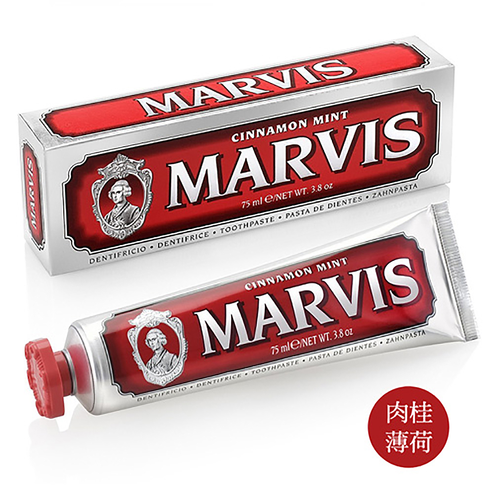 MARVIS 肉桂薄荷牙膏75ml