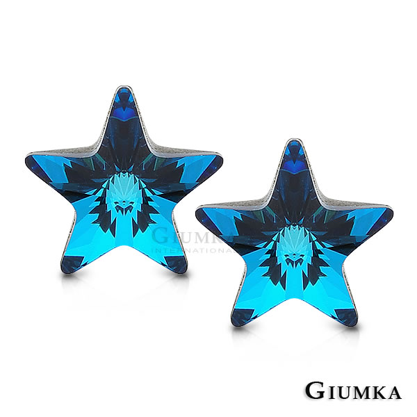 GIUMKA耳環 璀璨之星鋼針耳環(藍水晶)