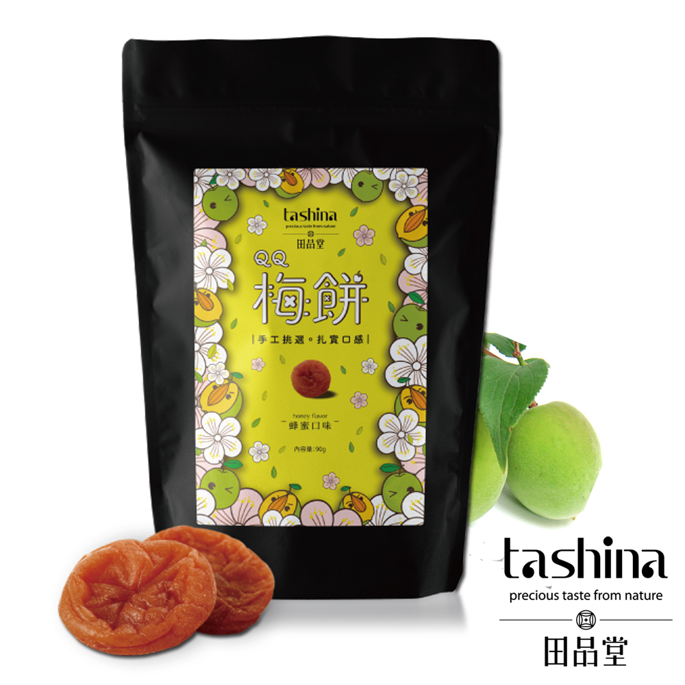 tashina田品堂 QQ梅餅-蜂蜜味(90g)