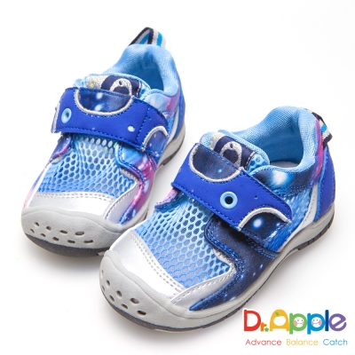 Dr. Apple 機能童鞋 旋光迷人銀河系列風格小童鞋-藍