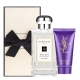 Jo Malone 鼠尾草與海鹽香水(100ml)+YSL寵愛宣言身體乳(50ml) product thumbnail 1