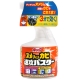 Lion Look浴室廚房快速去霉噴劑(400ml) product thumbnail 1