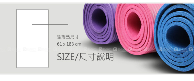 aroose 艾瑞斯 - 超輕盈 10mm 超厚加長版柔軟瑜珈墊-送瑜珈背袋
