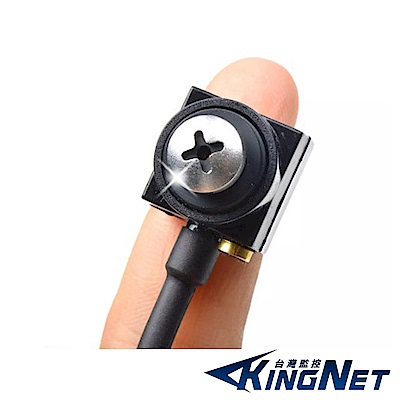 監視器攝影機 - KINGNET 偽裝螺絲型針孔 迷你針孔攝影鏡頭 600條 內建收音功能