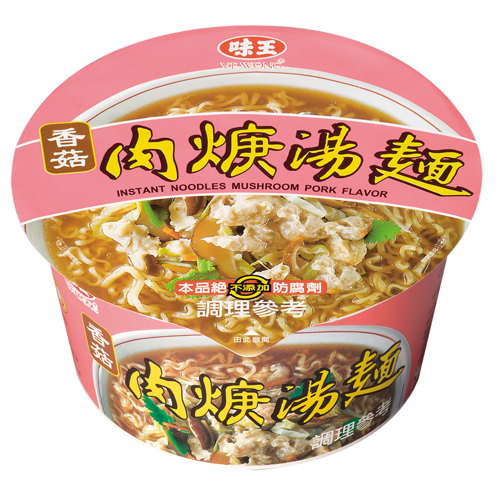 味王香菇肉火庚碗麵(85gx3入)