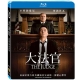 大法官 The Judge 藍光 BD product thumbnail 1