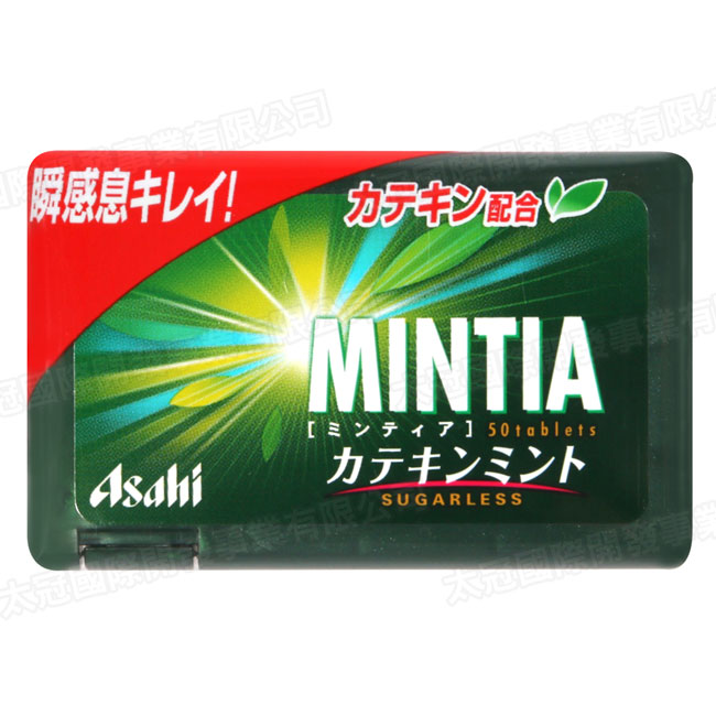 Asahi F&H MINTIA糖果-綠茶薄荷(7g)