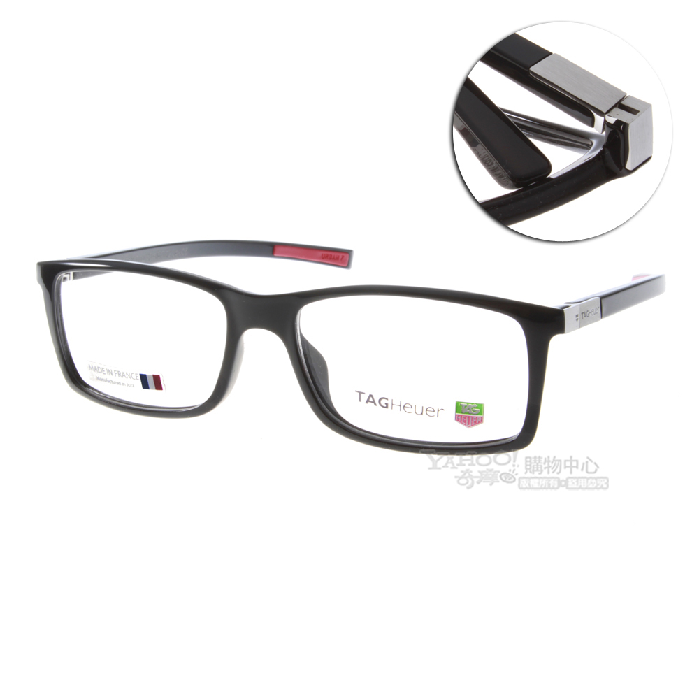 TAG Heuerの眼鏡 - ファッション/小物