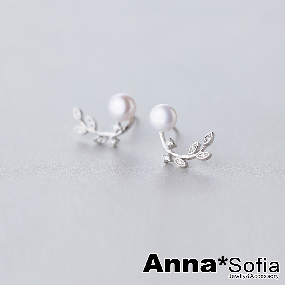 AnnaSofia 天然淡水珍珠彎葉 925銀針耳針耳環(銀系)