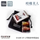 FUJIFILM instax SHARE SP-2 閃電麥坤禮盒組 (送薇姿體驗包) product thumbnail 1