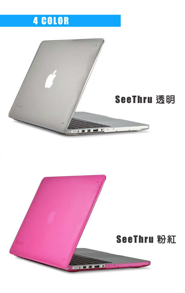 Speck MacBook Pro Retina 13吋 透明亮面保護殼