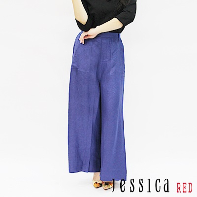 JESSICA RED - 個性時尚造型寬褲（藍）