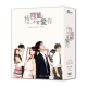 我可能不會愛你 DVD product thumbnail 1