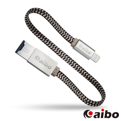 aibo Apple Lightning/USB 兩用 OTG讀卡機&充電線