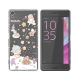 KiKiLaLa 雙子星 SONY Xperia X 透明空壓防震殼(鬆餅) product thumbnail 1