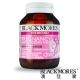 BLACKMORES澳佳寶-孕哺多種維生素配方(60顆裝/罐) product thumbnail 1