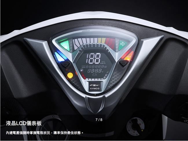 【KYMCO 光陽機車】 G6 150 LED版-2019年新車(無汰舊)