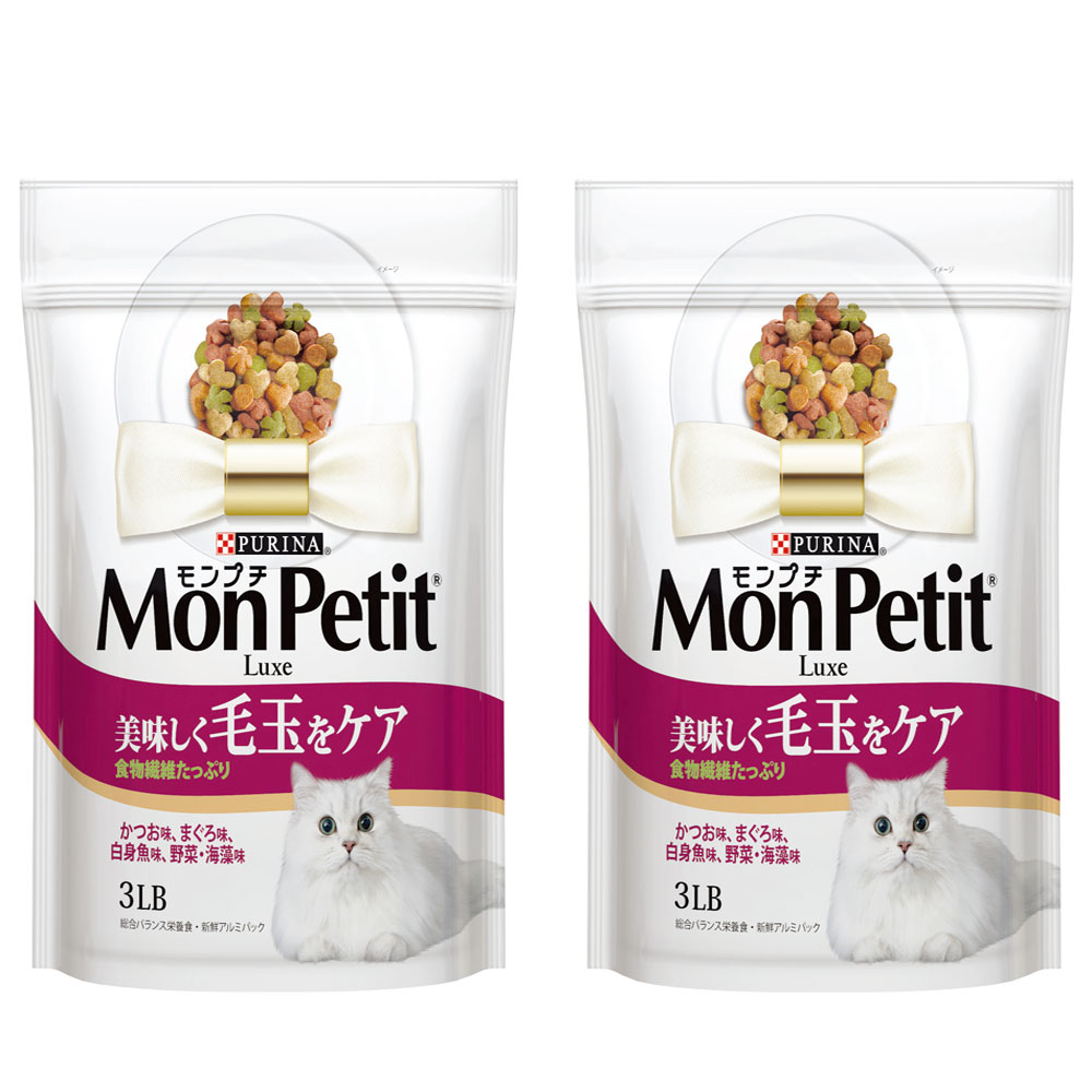 MonPetit 貓倍麗 日式乾糧 成貓化毛配方 貓糧 3磅 X 2包