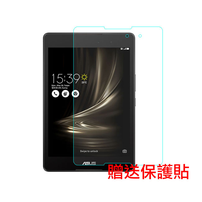 華碩ASUS ZenPad 3 8.0 Z581KL平板保護套-送保護貼