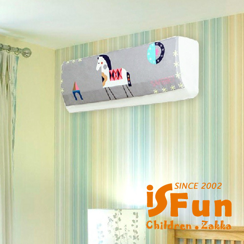 iSFun 童話小馬 彈性塗鴉冷氣防塵套