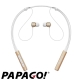 PAPAGO! X1 頸掛式藍牙磁性耳塞耳機-快 product thumbnail 3