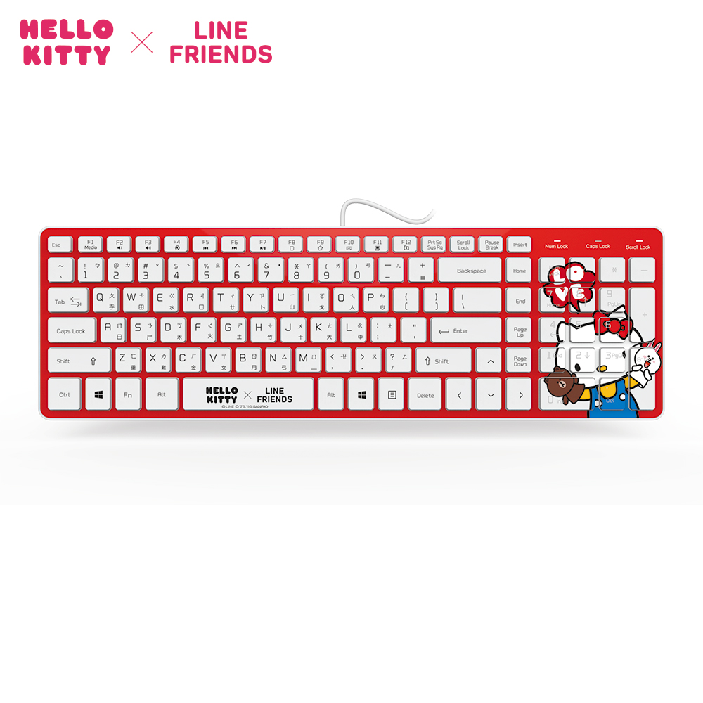 HELLO KITTY × LINE FRIENDS 有線鍵盤