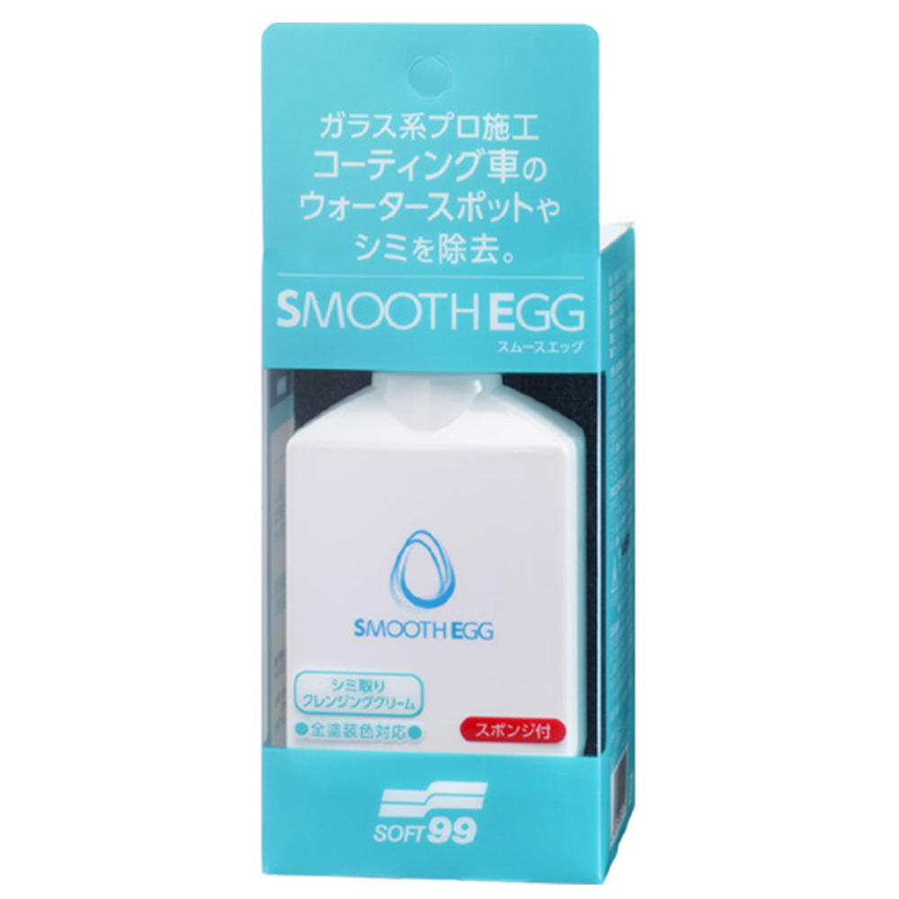 日本SOFT99 蛋形去污劑-急速配