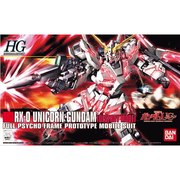 【BANDAI】鋼彈UC／HGUC 1/144 RX-0 獨角獸鋼彈(毀滅型態) 100