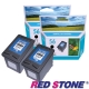 RED STONE for HP C6656A(黑色×2)NO.56環保墨水匣組 product thumbnail 1