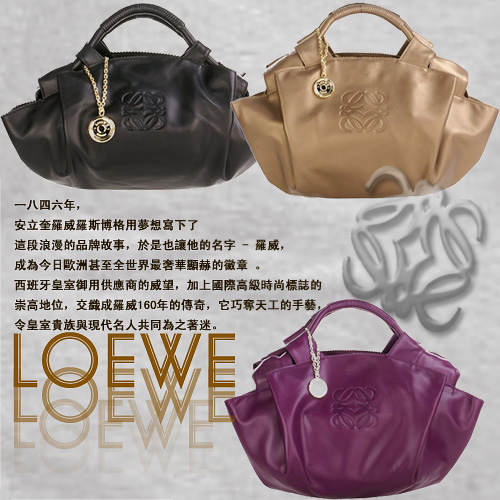 LOEWE Anagram 編織壓紋小牛皮對折短夾(黑色)