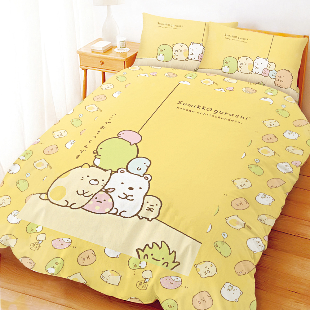 享夢城堡 雙人床包枕套5x6.2三件組-角落小夥伴 角落生活-黃.粉