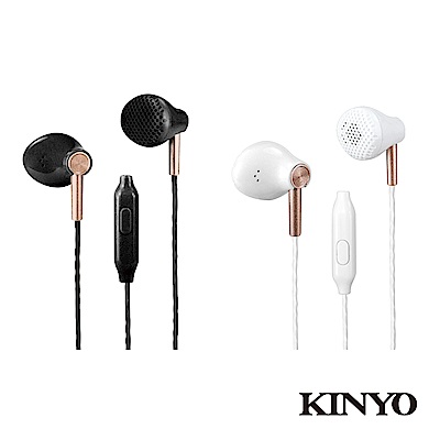 KINYO 入耳式耳麥(IPEM-855)