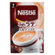 Nestle雀巢  Latte風奶茶-可可 (7.3g x9本入) product thumbnail 1