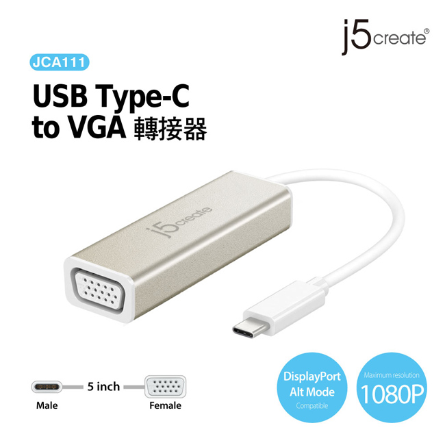 j5create USB Type-C to VGA 轉接器-JCA111