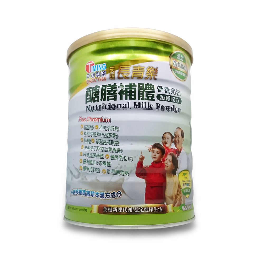 天明製藥 天明長青樂-醣膳補體營養奶粉(鉻穩配方)(900g/罐)