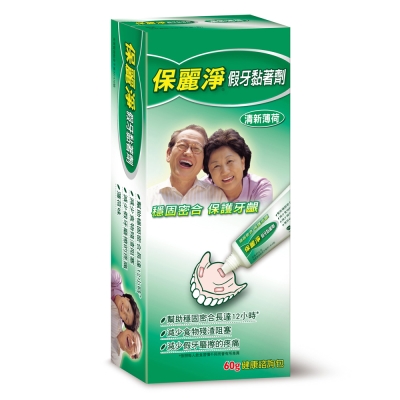 保麗淨  活動假牙黏著劑 清新薄荷  60g